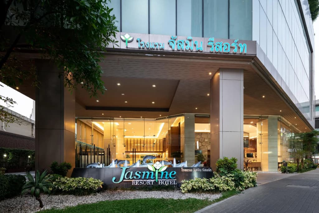 Jasmine Resort Hotel Bangkok BTS Phrakhanong - main photo