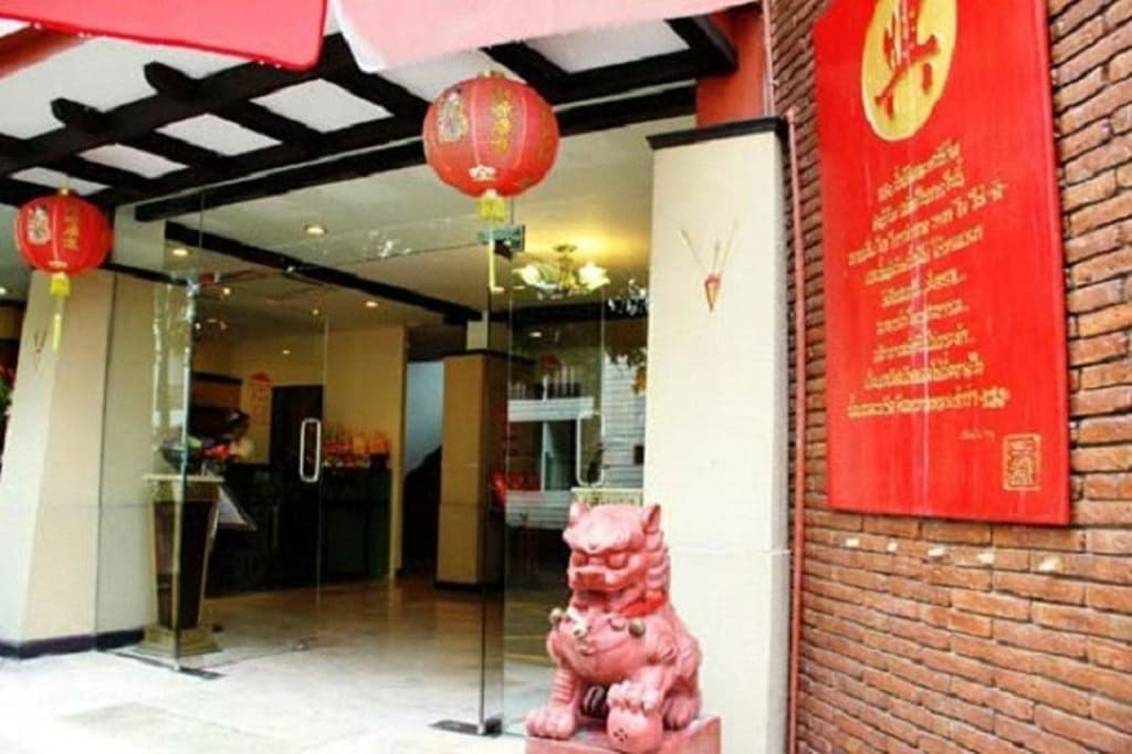 NIM SEE SENG Hotel - photo 28