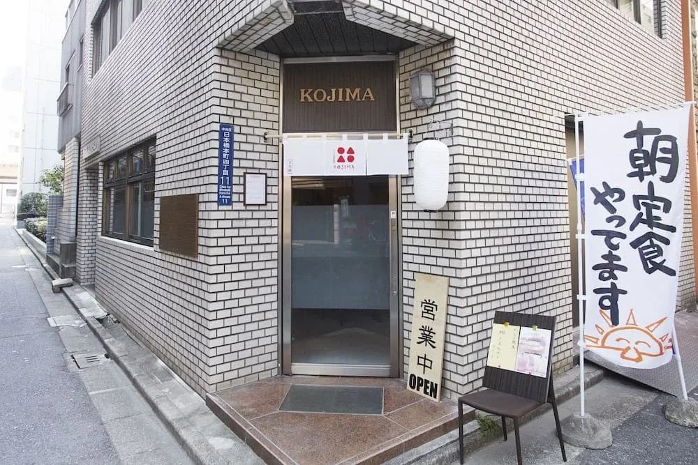 bnb+ Higashinihonbasi Backpacker House - photo 3