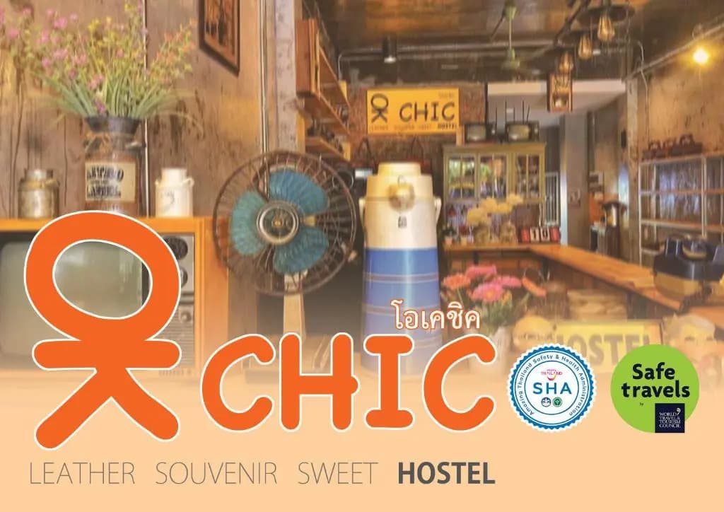 Ok Chic Phuket Hostel - photo 16