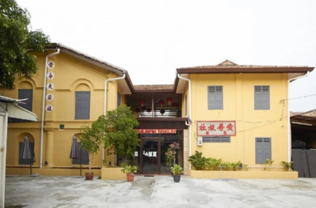 Capital O 90443 Aigoh Hotel - main photo