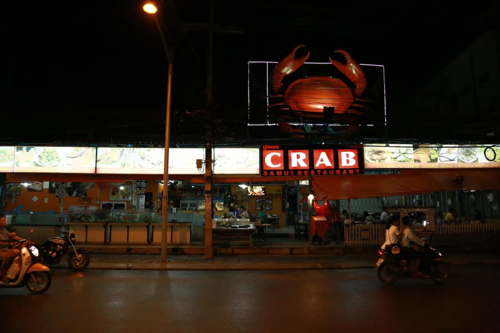 Coconut Grove Hotel Samui - Hostel - photo 26