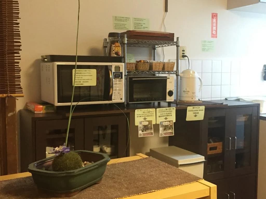Kyoto Guest House WAON - photo 10