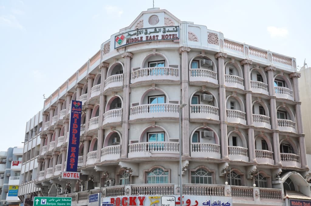 Middle East Hotel - photo 1