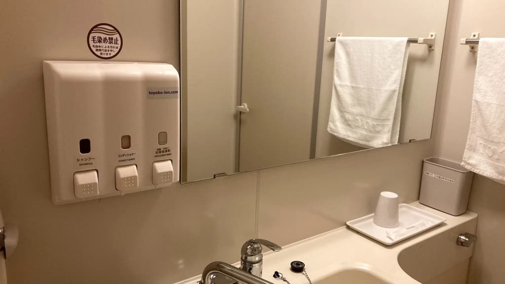 Toyoko Inn Tokyo Nihombashi Hamacho Meijiza Mae - photo 8