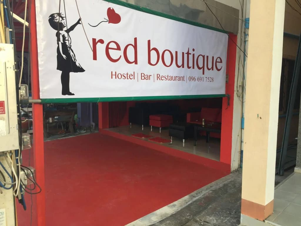 Red Boutique Hostel(เรด บูทิก โฮสเทล) - photo 1