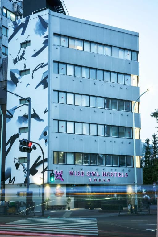 Wise Owl Hostels Tokyo - photo 29