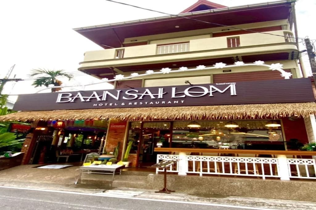 Baan Sailom Resort - main photo