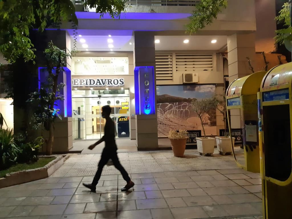 Epidavros Hotel - photo 33