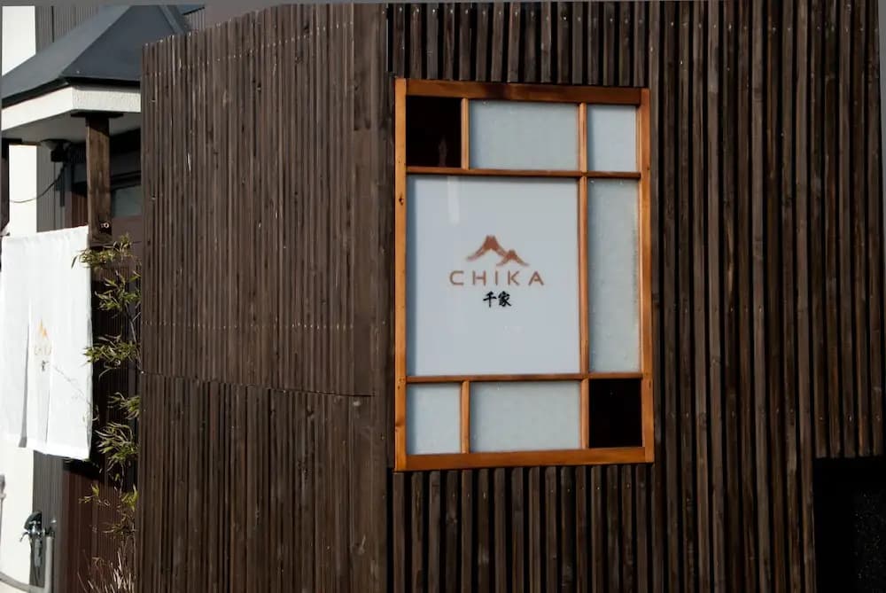 Chika Kaigen - photo 12