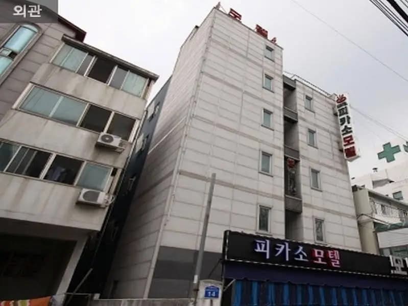 Picaso Motel Suyu - photo 2