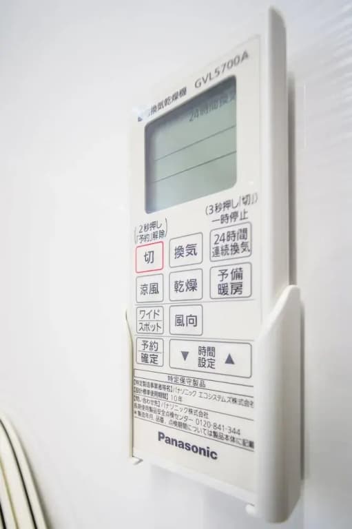 Hanastay Kaede - photo 47