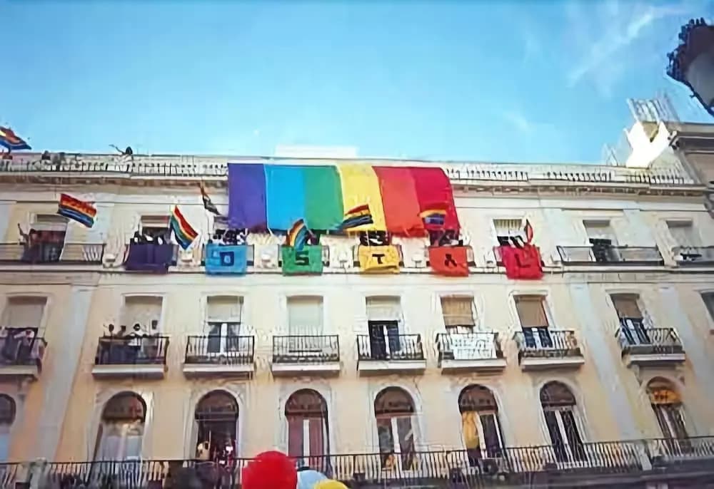 Hostal Puerta del Sol - main photo