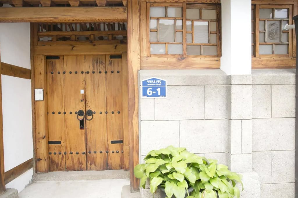 Kimchi Guest House - photo 1