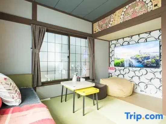 Quiet Japanese Style Residence 6 min to Shinagawa | Direct Access to Haneda | Floor Heating - photo 5