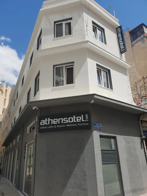 athensotel - main photo