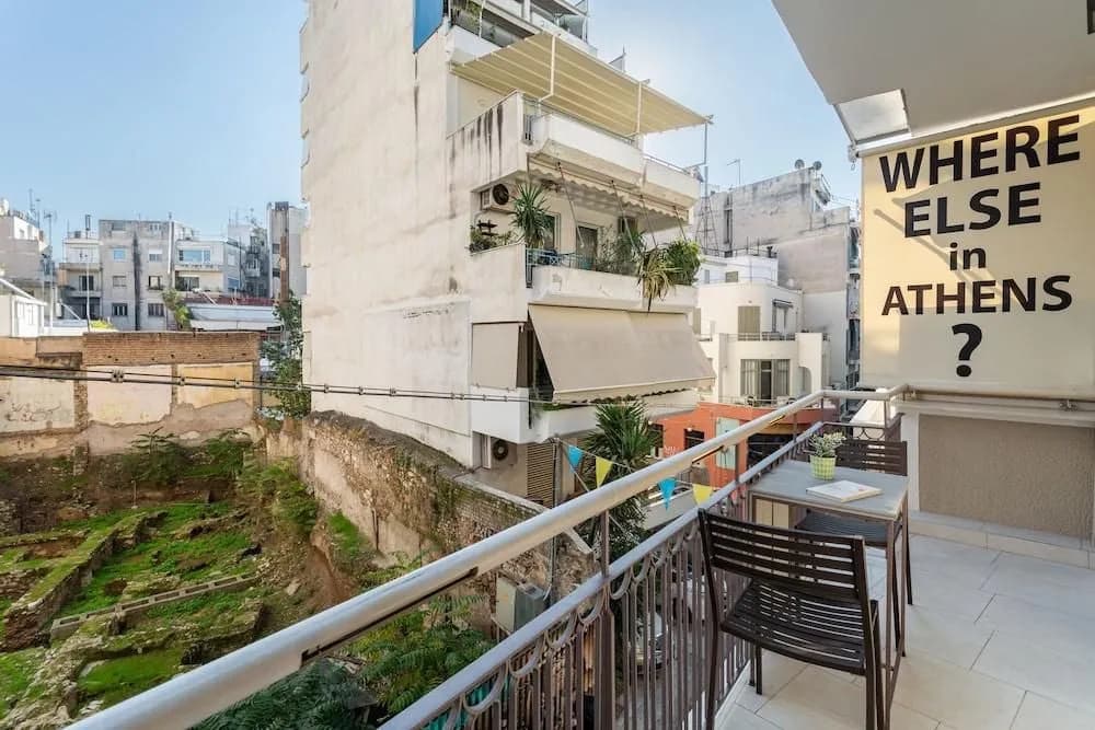Acropolis Suites 1 - Where else in Athens - photo 12
