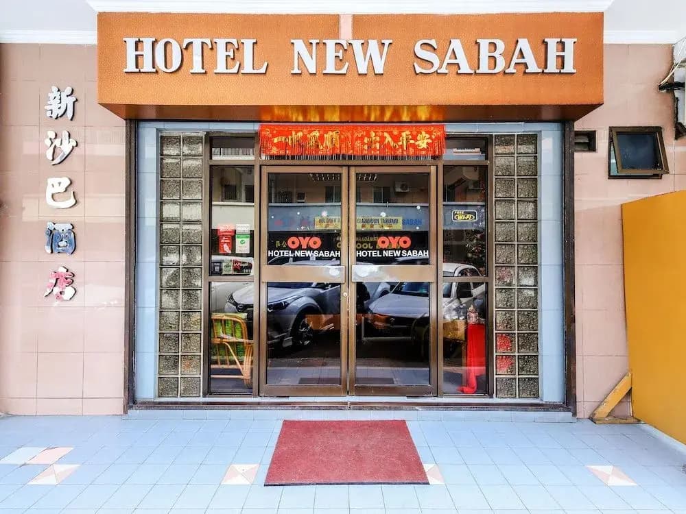 OYO 1159 Hotel New Sabah - main photo