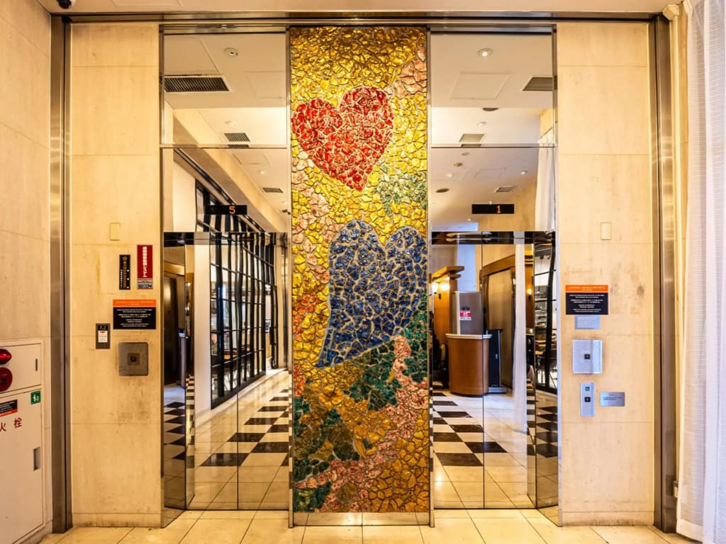 Apa Hotel Nishiazabu - photo 20