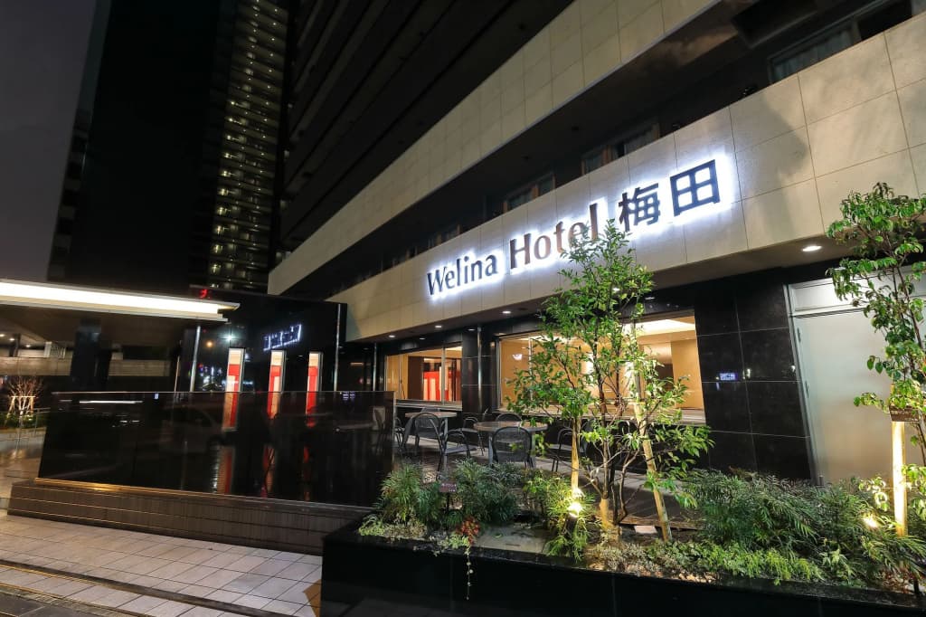 Ibis budget Osaka Umeda - photo 1