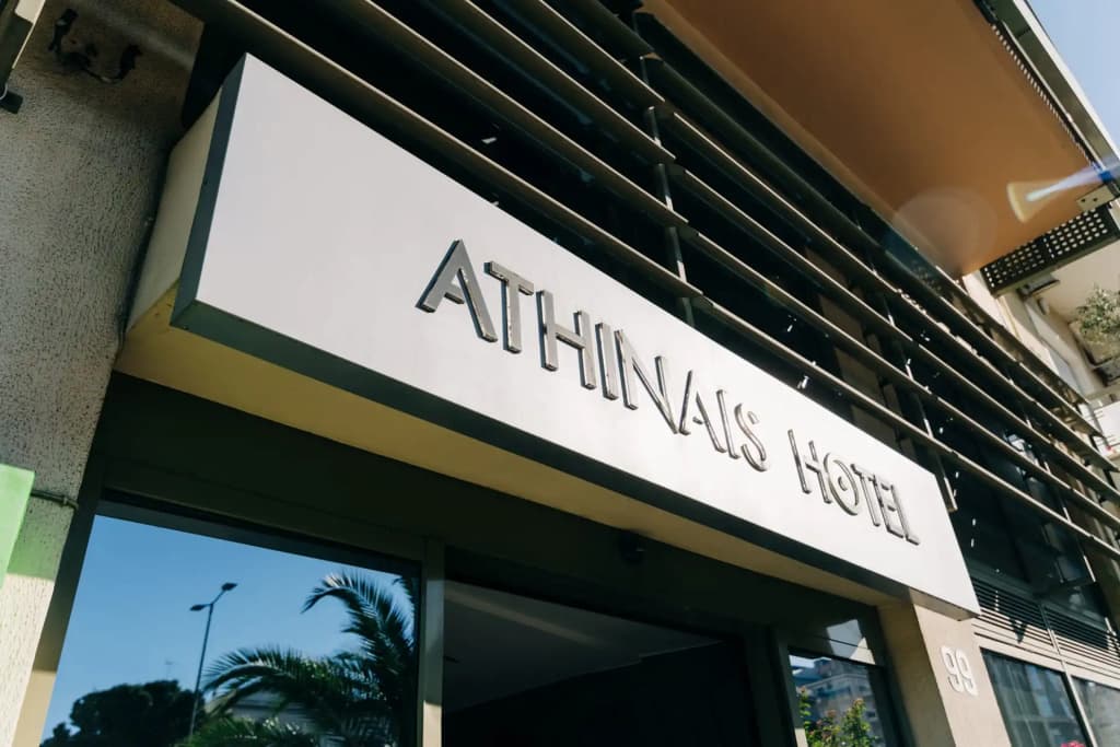 Athinais Hotel - photo 1