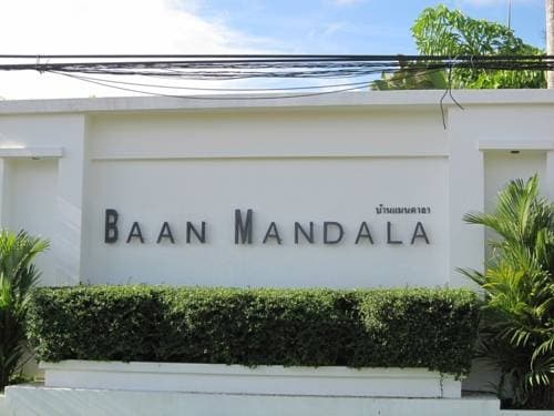 Baan Mandala Villa 7 - photo 1