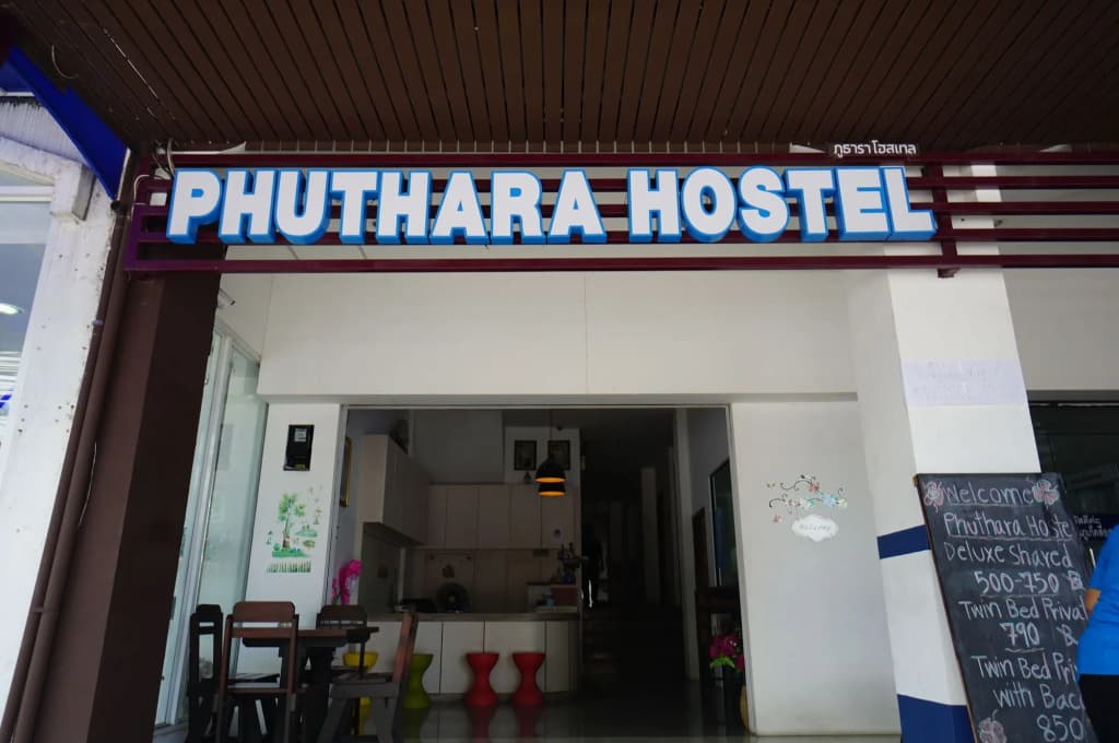Phuthara Hostel - main photo
