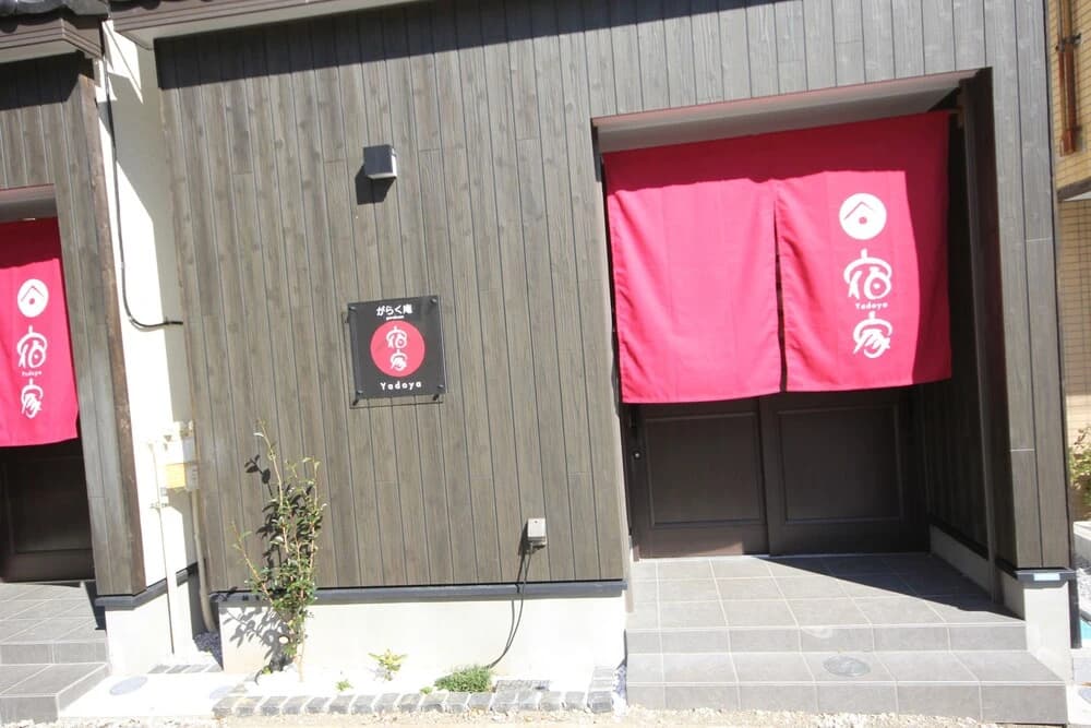 Yadoya Garaku-an - photo 8
