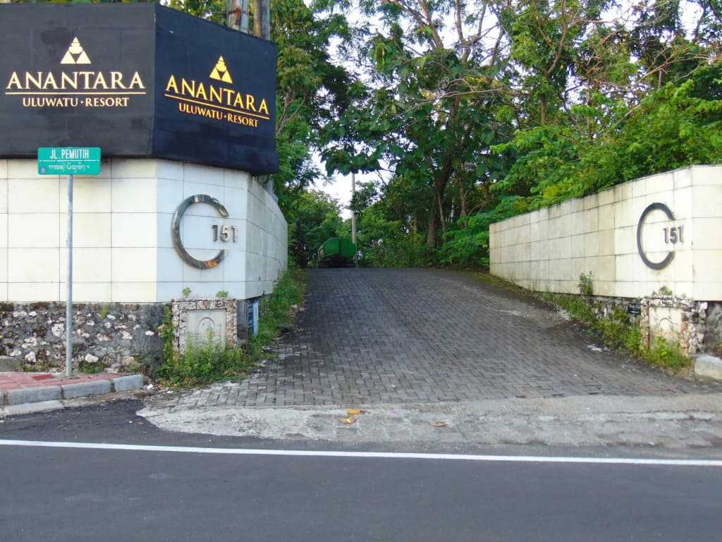 Arumanis Homestay - main photo