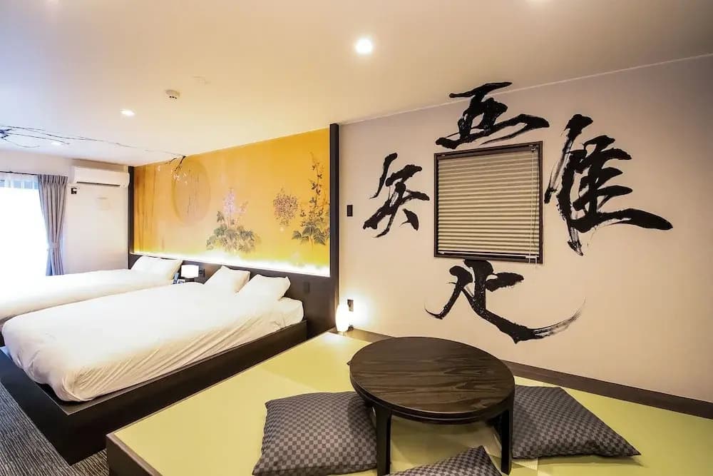 Randor Residence Kyoto Nijo Castle - photo 2