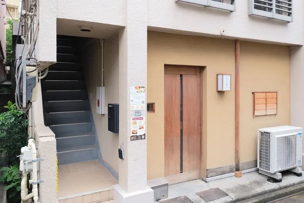 Matsubara Inn - photo 1