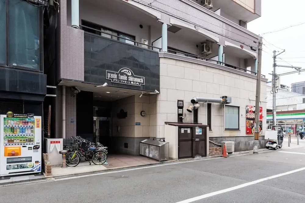 Grande Famille Shimanouchi Dotonbori Condo - photo 1