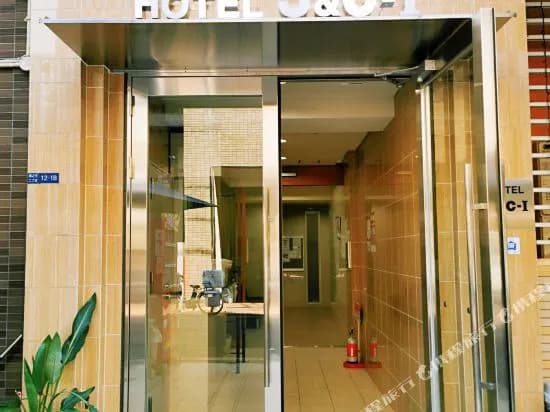 Hotel J&C-I - photo 2