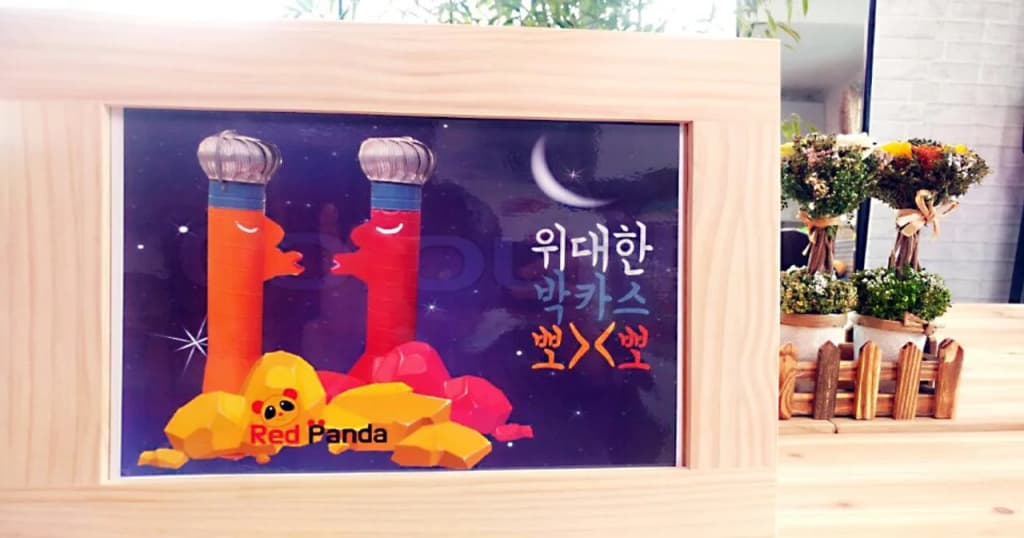 Red Panda Hotel - photo 22