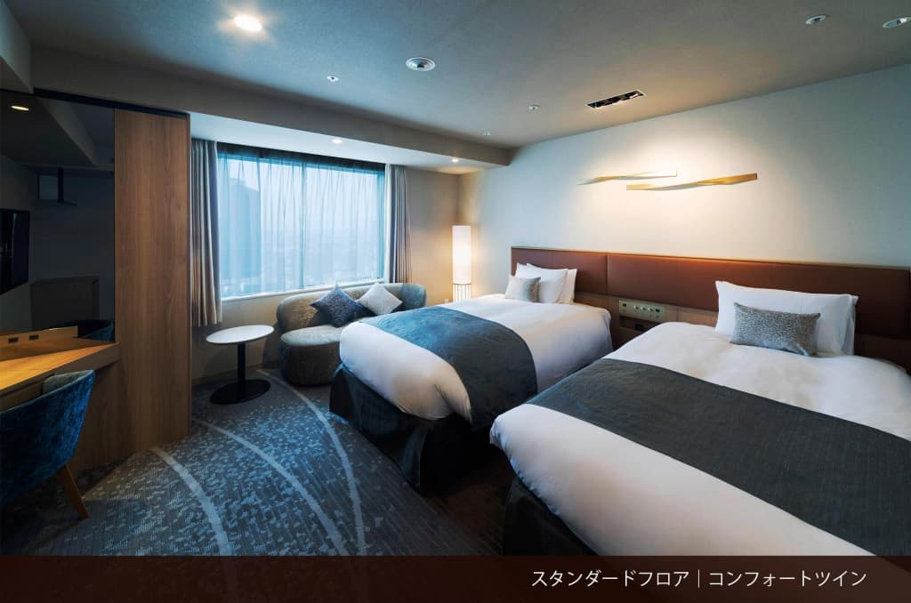 Hotel Granvia Osaka - photo 33