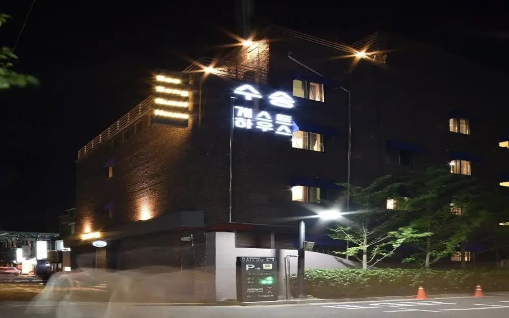 Jongno Susong Guesthouse - photo 1