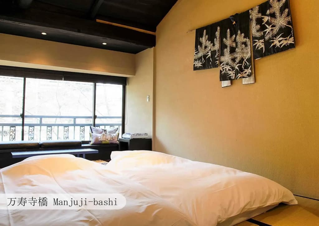 Aoi KYOTO STAY - photo 2