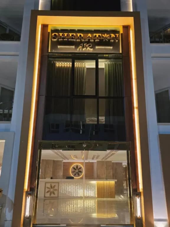 Sheraton Air Hotel - photo 1