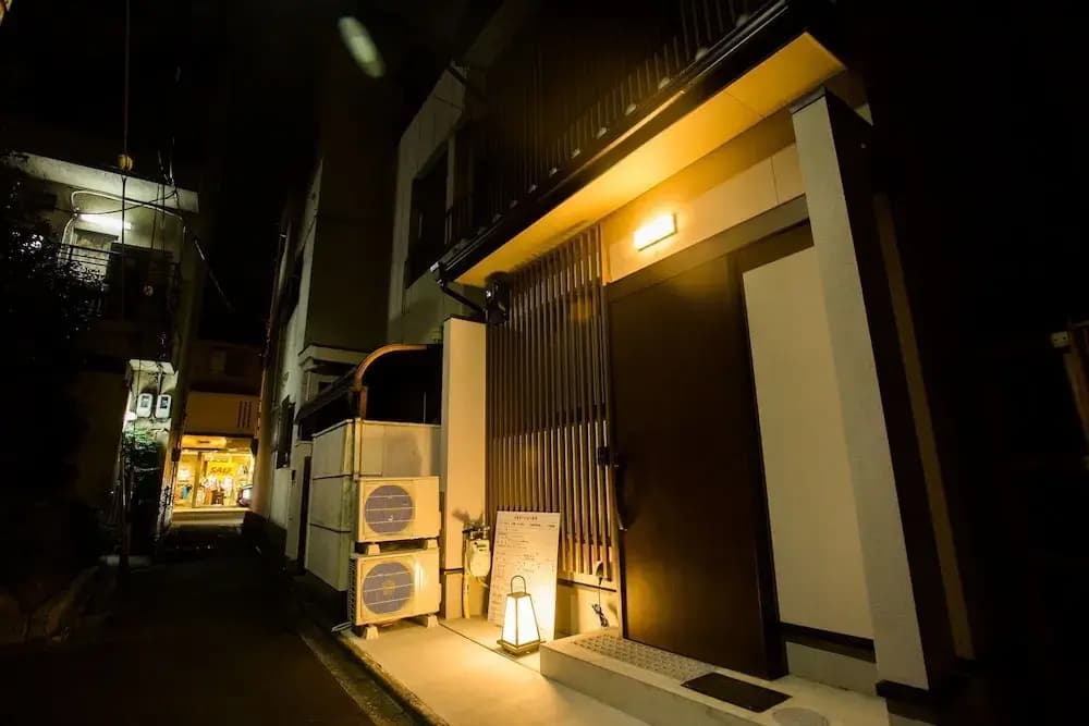Oyado Toshi - photo 25