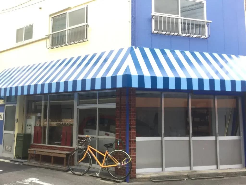 Poshtel Osaka 240 - photo 6