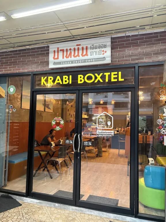 Krabi Boxtel - photo 37