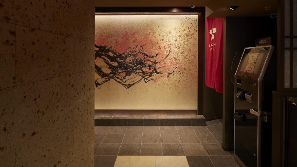 Sakura Sky Hotel - photo 15