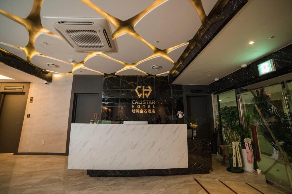 Calistar Hotel - photo 2