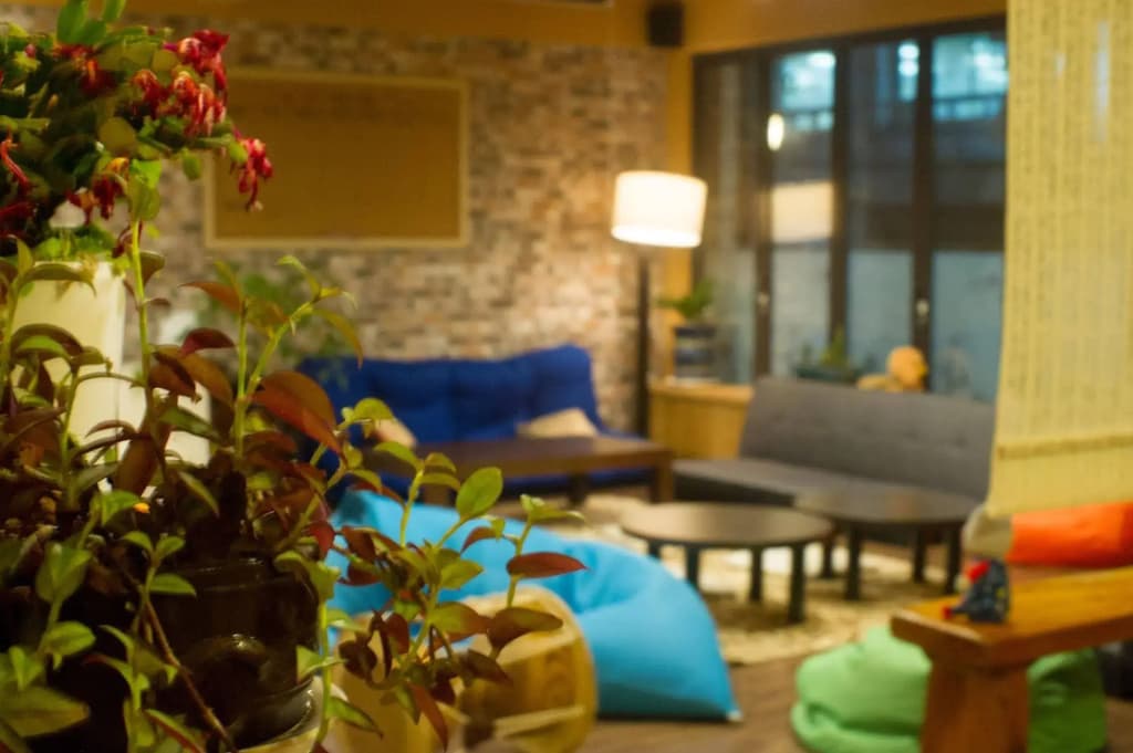Uwa Guesthouse - photo 3