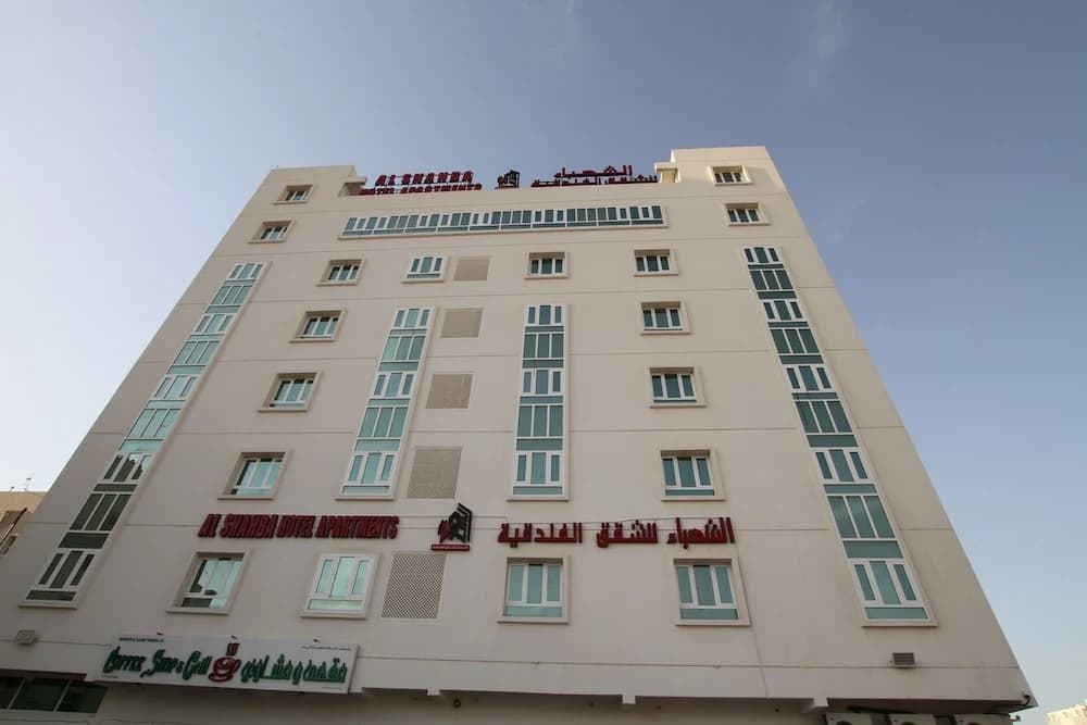 AlShahba Hotel Apartments - photo 1
