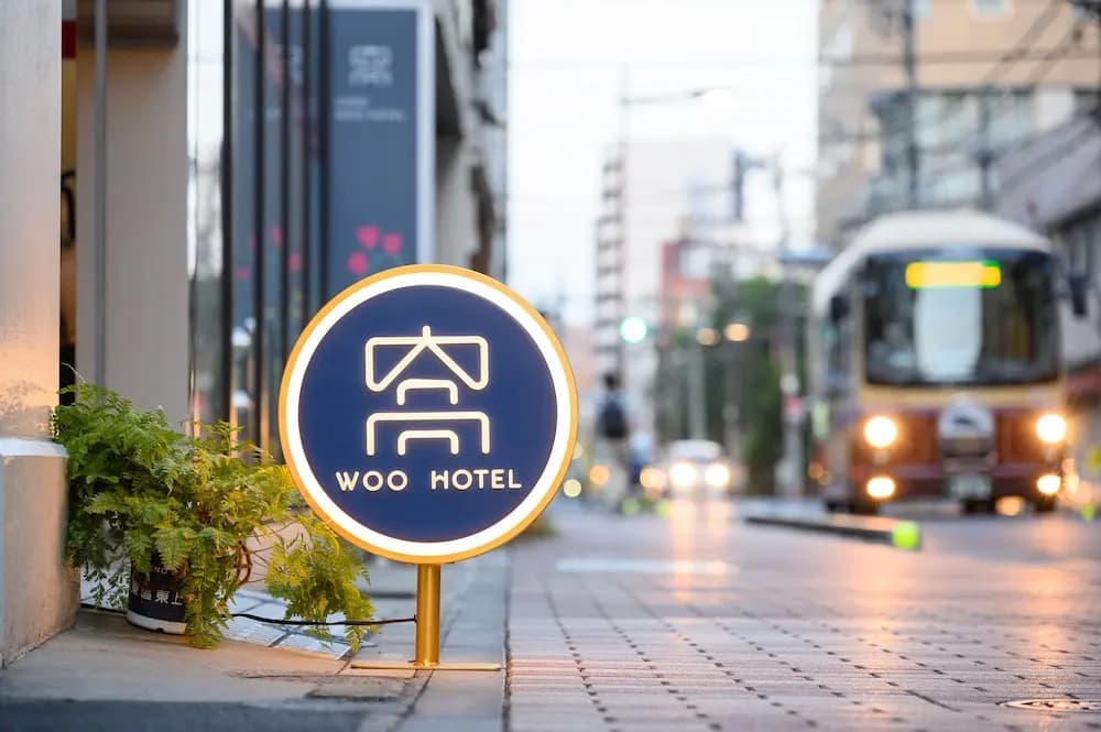 Ueno Woo Hotel - photo 25