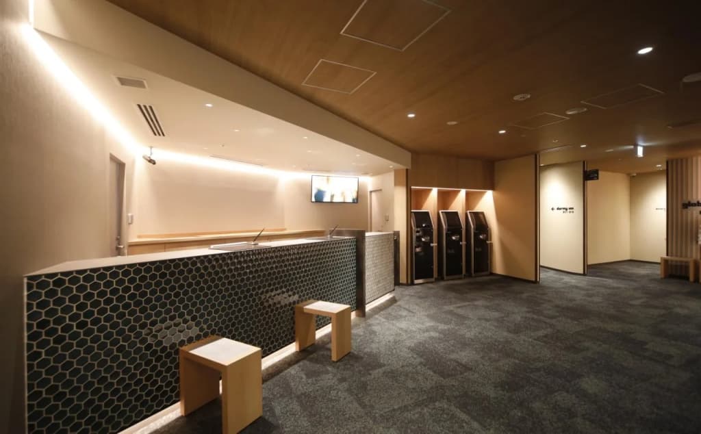 Dormy Inn Korakuen Hot Springs - photo 16