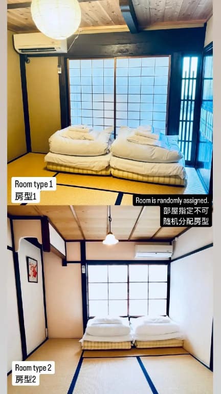 Koto An - photo 19