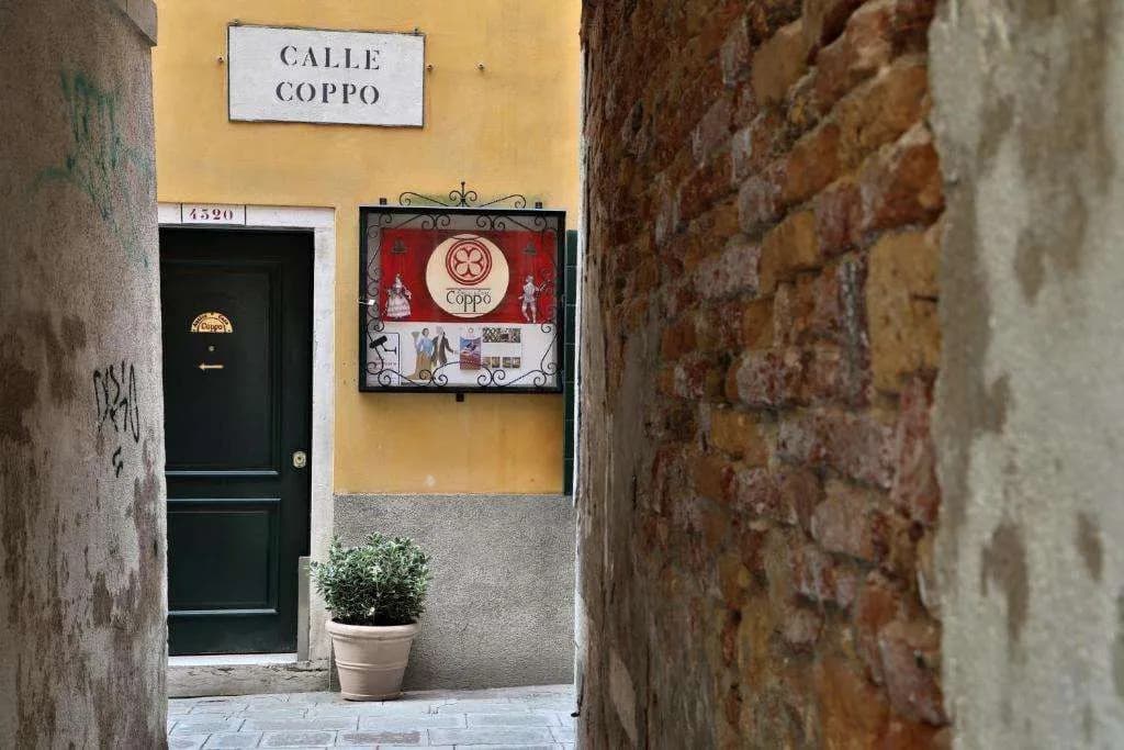 Daplace - Antica Casa Coppo 1 - photo 1