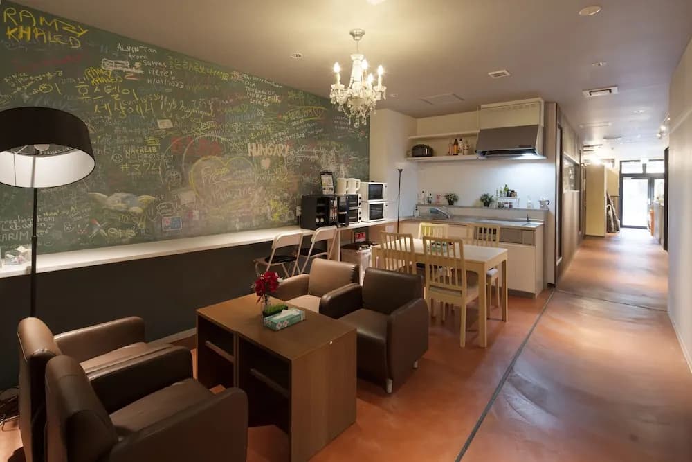 Iwatoyama Hostel EXseed - photo 21